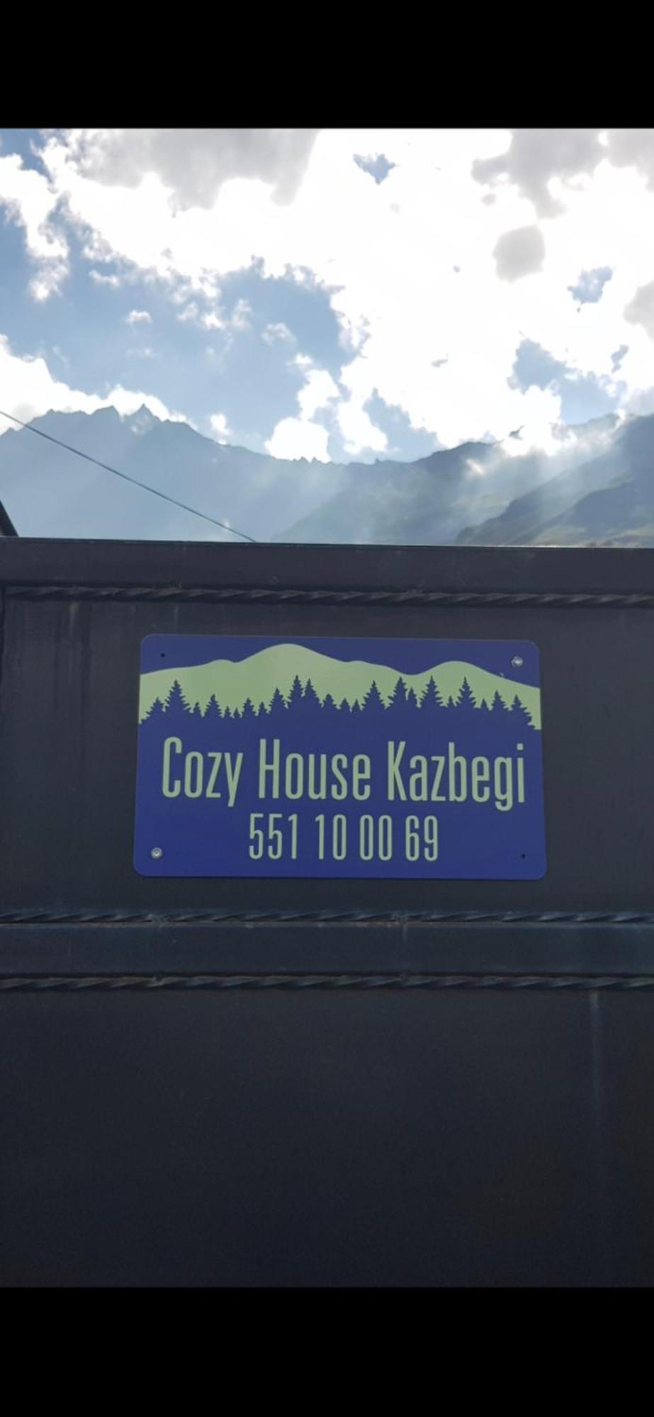 Отель Cozy House Kazbegi Экстерьер фото